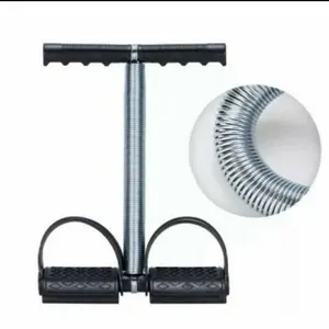 Happy trimmer