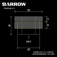 Gambar BARROW TCDZS-V1 Threaded Pass Through G1/4 F-F Fitting - White dari BerlianCom Kota Surabaya 4 Tokopedia