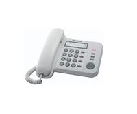 Gambar Jual Telephone Panasonic KX - T 2371 dari Multiplus shop Kota Administrasi Jakarta Pusat 1 Tokopedia
