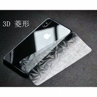 Gambar XIAOMI REDMI 9 SKIN DIAMOND BACKSCREEN PROTECTOR DIAMOND dari MINISHOP OFFICIAL Kota Tangerang 2 Tokopedia
