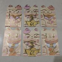 Gambar Angpao Imlek Kucing Merah Hoki dari Pelangi Online Shop1 Kota Administrasi Jakarta Barat 5 Tokopedia