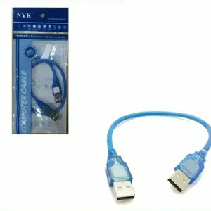 Kabel USB 2.0 Male to Male 50Cm