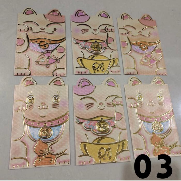 Gambar Angpao Imlek Kucing Merah Hoki dari Pelangi Online Shop1 Kota Administrasi Jakarta Barat Tokopedia