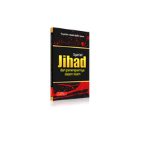 Gambar JIHAD dalam syariat Islam - Pustaka Imam Syafii dari pustakaimamsyafii Kota Administrasi Jakarta Timur 2 Tokopedia