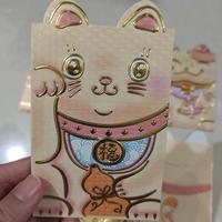 Gambar Angpao Imlek Kucing Merah Hoki dari Pelangi Online Shop1 Kota Administrasi Jakarta Barat 4 Tokopedia