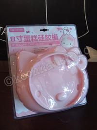Gambar Chefmade Hello Kitty 8" Silicone Cake Mould 21.3x18.7x9.9cm Cetakan dari Kochindo Kota Tangerang Selatan 3 Tokopedia