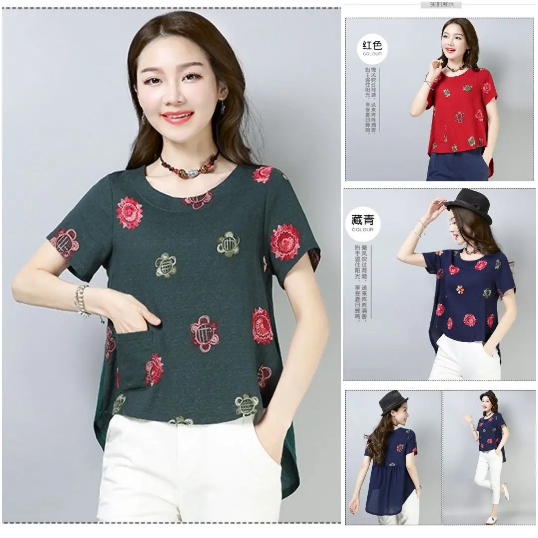 BAJU KAOS WANITA KOREA DENGAN MOTIF BUNGA KASUAL IMPORT PREMIUM