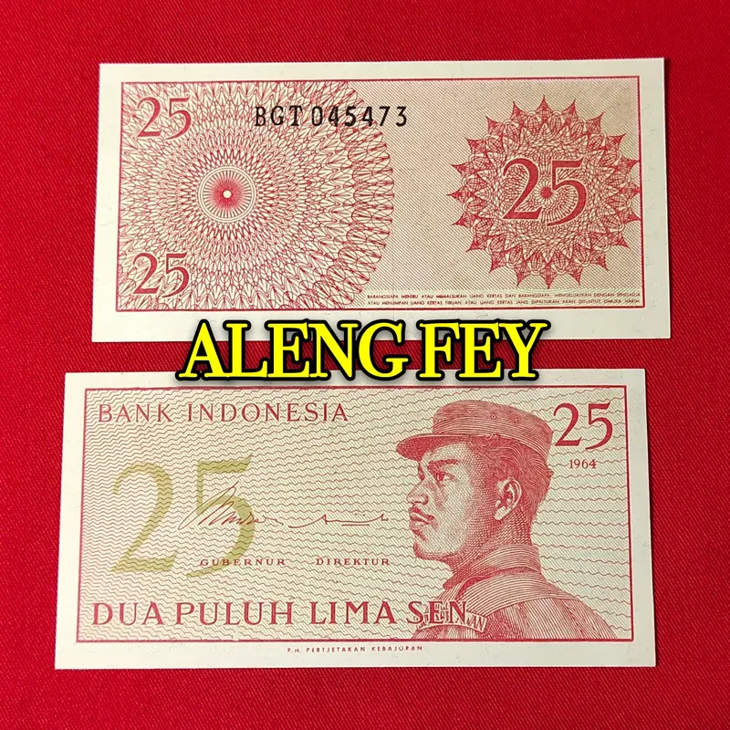 uang kuno 25 sen seri sukarelawan atau dwikora 0