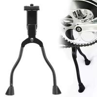 Gambar Standar Sepeda Mtb Dua Kaki / Lipat / Roadbike Universal Adjustable dari Gudang Variasi 712 Kab. Bekasi 5 Tokopedia