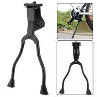 Gambar Standar Sepeda Mtb Dua Kaki / Lipat / Roadbike Universal Adjustable dari Gudang Variasi 712 Kab. Bekasi 1 Tokopedia