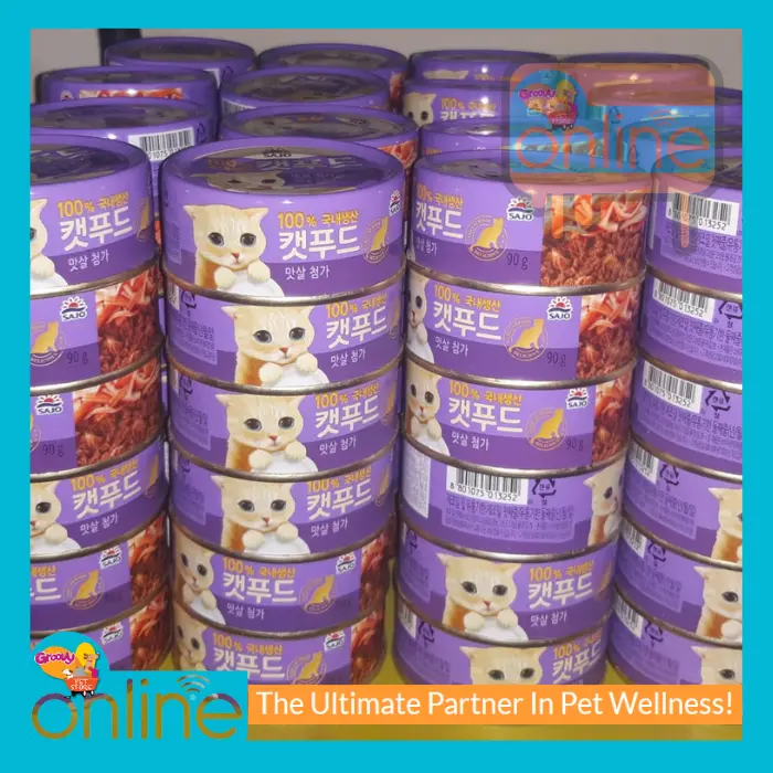 Cat Food Sajo Seafood Sticks 90gr 1