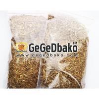 Gambar Ghayo Aceh Super Kuning 50 - GegeDbako dari GegeDbako Kota Tangerang 1 Tokopedia