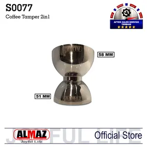 Almaz Tamper S0077 - Dual Function, 51 mm & 58 mm