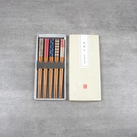 Gambar Sumpit Jepang Ishida Japanese Chopsticks Soot Tamekasa 5 Pairs dari Upscale Living Kota Administrasi Jakarta Selatan 1 Tokopedia