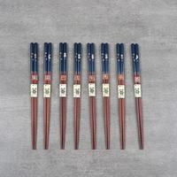 Gambar Sumpit Jepang Japanese Chopstick ISHIDA "Natural Wood" Zodiac Goat dari Upscale Living Kota Administrasi Jakarta Selatan 5 Tokopedia