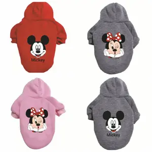 Baju kaos jaket hoodie anjing kucing hewan disney mickey minnie mouse