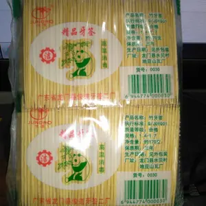 Tusuk gigi bambu toothpick wholesale grosir restaurant hotel premium