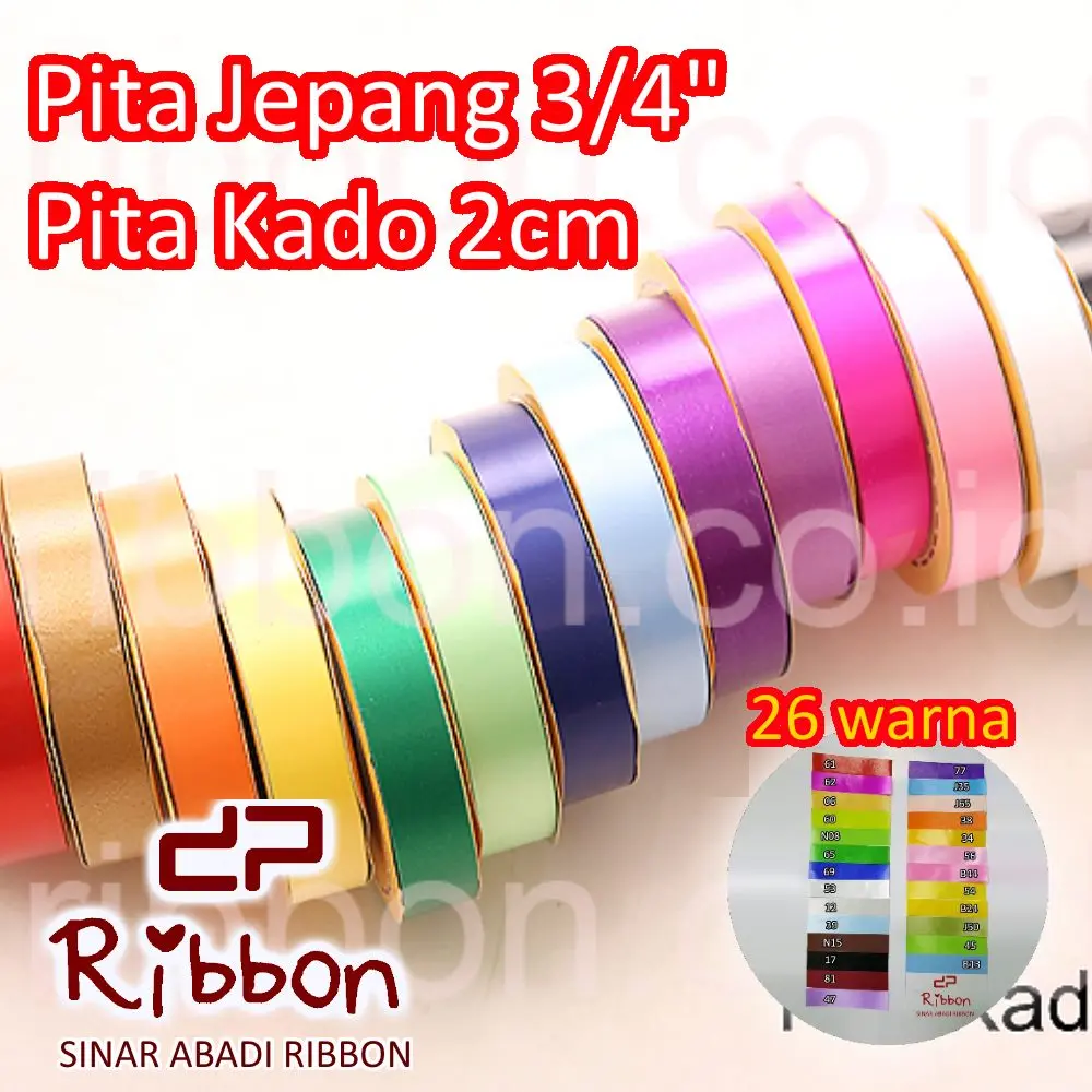 1 Roll Pita Jepang Kado 2cm 3/4" Plastik POLOS Pita 2 cm Kertas 18mm