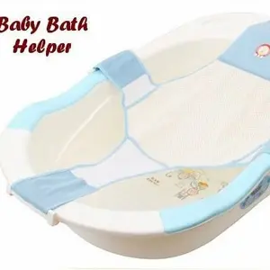baby bath helper mandi