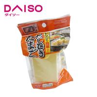 Gambar Daiso Cetakan Omelet Jepang dari Daiso Japan Official Store Kota Administrasi Jakarta Selatan 1 Tokopedia