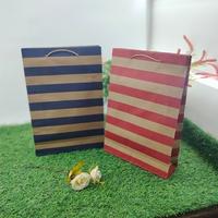 Gambar Tas Kertas Kraft Motif Belanja Hadiah Kado Souvenir 22 x 7 x 32 1500 dari Rahmah Tas Kertas dan Kemasan Kab. Sleman 3 Tokopedia