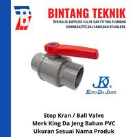Gambar Ball Valve / Stop Kran 1" inch PVC KDJ dari Bintang Teknik Toko Kota Administrasi Jakarta Barat 2 Tokopedia