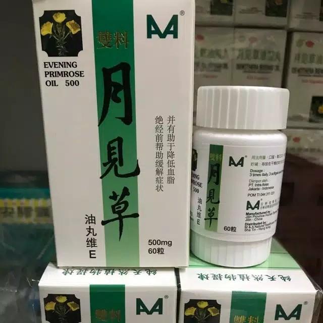 AA Evening Primrose oil ( AA Yue Jian Cao You)