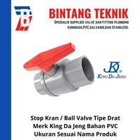 Gambar Ball Valve / Stop Kran 2" inch PVC Drat KDJ dari Bintang Teknik Toko Kota Administrasi Jakarta Barat 1 Tokopedia