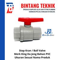 Gambar Ball Valve / Stop Kran 1" inch PVC KDJ dari Bintang Teknik Toko Kota Administrasi Jakarta Barat 4 Tokopedia