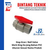 Gambar Ball Valve / Stop Kran 1" inch PVC KDJ dari Bintang Teknik Toko Kota Administrasi Jakarta Barat 1 Tokopedia