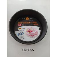 Gambar Sanneng SN5055 - 9inch Deep Round Embossed Cake Removable Bottom 23cm dari Trinity Kitchen Kota Administrasi Jakarta Barat 3 Tokopedia
