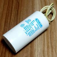 Gambar Kapasitor 8Uf / Condensator 8 Uf / Kapasitor Dinamo / Pompa Air - Tanpa Kabel dari Mentari Jaya Jahit Kota Administrasi Jakarta Barat 3 Tokopedia