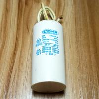 Gambar Kapasitor 8Uf / Condensator 8 Uf / Kapasitor Dinamo / Pompa Air - Tanpa Kabel dari Mentari Jaya Jahit Kota Administrasi Jakarta Barat 1 Tokopedia