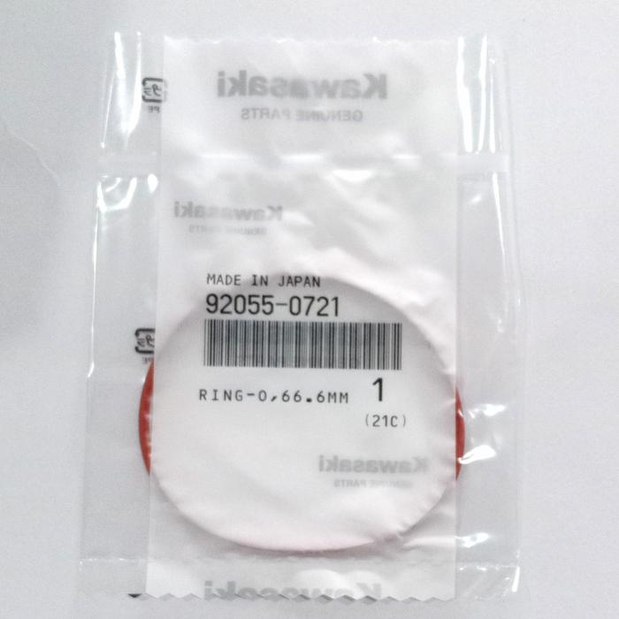 Gambar Paking / Oring Blok Atas Merah Ninja RR 92055-0721 dari Kawasaki Matahari Official Store Kota Bekasi Tokopedia