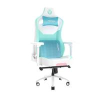 Gambar Gaming Chair Fantech GC-283 MINT dari Aringo Computer Samarinda Kota Samarinda 1 Tokopedia