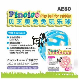 AE79 AE80 Alice Pincinco Play Ball For Rabbit Mainan Bola Kelinci