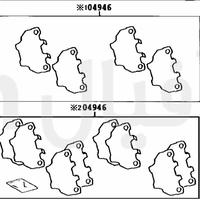 Gambar PO SHIM KIT ANTI SQUEL REAR BELAKANG TOYOTA VIOS 2003 PO 14 HARI dari toyota duta cendana Kab. Cianjur 2 Tokopedia