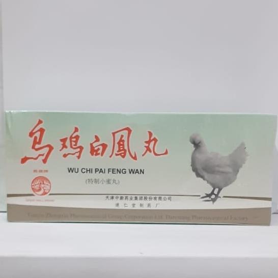 Wu Chi Pai Feng Wan