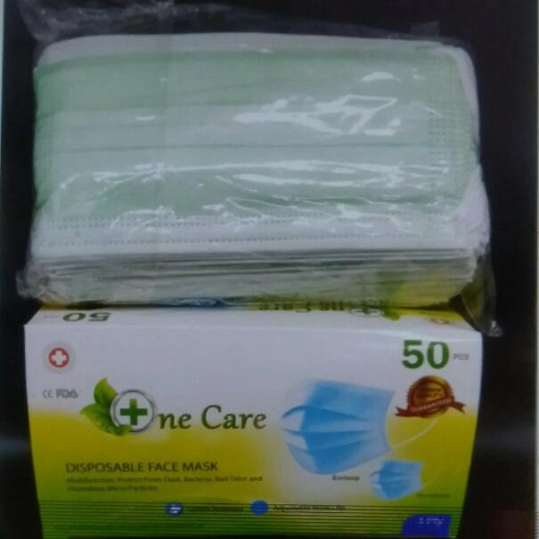 Masker earloop hijau one care