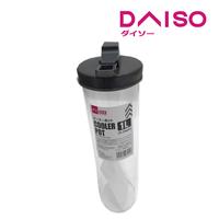 Gambar Daiso Cooler Pot 1L - Putih dari Daiso Japan Official Store Kota Administrasi Jakarta Selatan 3 Tokopedia