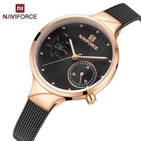 Gambar Naviforce Tali Pasir Tanggal Jam Tangan Wanita Analog 5001 Black Rose dari Liga.Arloji Kota Administrasi Jakarta Pusat 2 Tokopedia