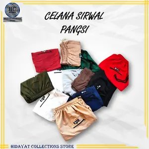 Sirwal Celana Pangsi Sirwal Sholat Sirwal Murah