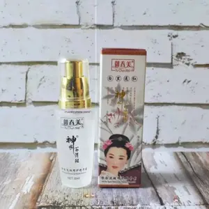 SERUM CORDYCEPS / YU CHUN MEI ORIGINAL