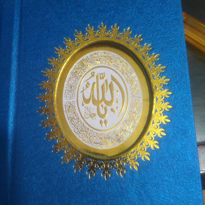 Gambar cover yasin rcp - Biru Muda, 12 x 16 x 1 dari central media print Jakarta Pusat 4 Tokopedia