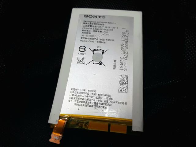 Gambar Baterai Ponsel Sony Xperia E4 E4 Dual LIS1574ERPC New Original 100% dari CNC phoneshop Kota Administrasi Jakarta Pusat Tokopedia