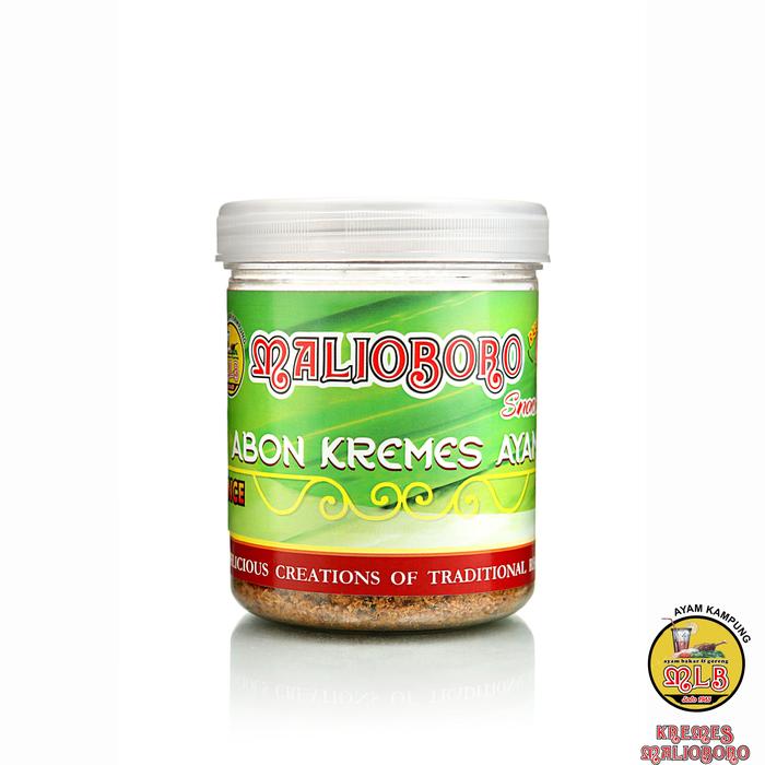 Gambar Abon Kremes Ayam Pedas Malioboro dari kremesayammalioboro Kab. Sukoharjo Tokopedia