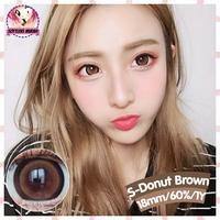 Gambar S DONUT BROWN SOFTLENS dari SoftlensMurah Kota Surabaya 2 Tokopedia