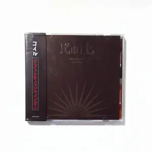 Cd Koil - Blacklight Vinyl Version