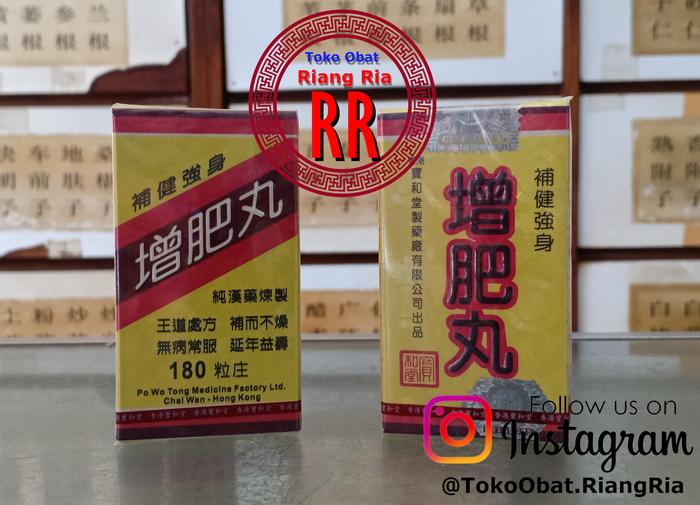 Gambar Suplemen Penambah Nafsu Makan - Jen Feng Wan - Zeng Fei Wan dari TO Riang Ria Kota Administrasi Jakarta Utara Tokopedia