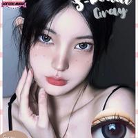 Gambar S DONUT GRAY SOFTLENS dari SoftlensMurah Kota Surabaya 4 Tokopedia